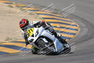 media/Oct-07-2023-CVMA (Sat) [[f84d08e330]]/Race 5 Amatuer Formula Middleweight/